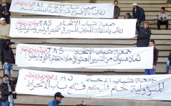 La crise du TAS s’amplifie  Le chassé-croisé entre l’ASS  et le KACM se poursuit