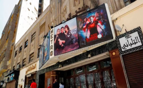 ​Le déclin du cinéma égyptien accentué  par la  pandémie