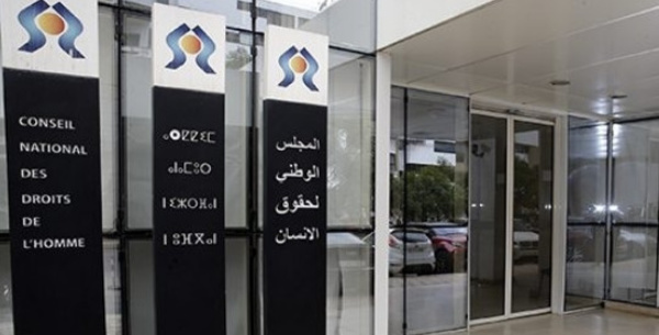 Le CNDH présente à Genève ses propositions de réforme du système des OT des droits de l’Homme de l’ONU
