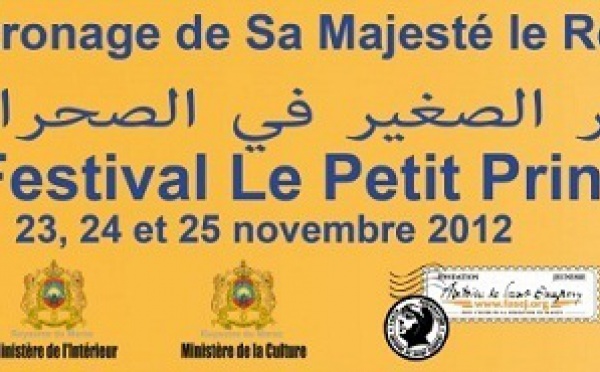 Festival «Le Petit Prince du Désert» à Tarfaya : La technologie au service de l’homme et de l’environnement