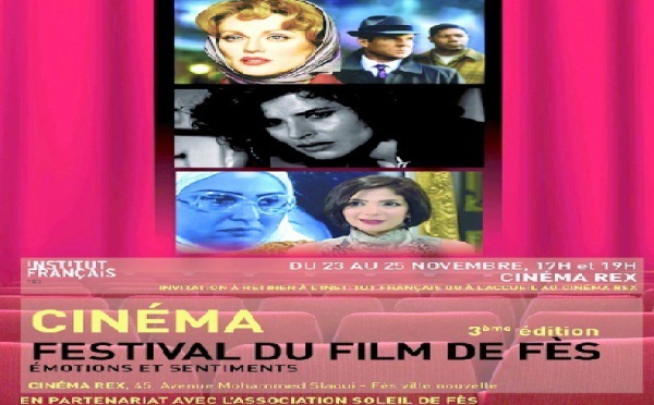 Coup d’envoi du Festival du film de Fès : Trois jours d’émotions et de partage