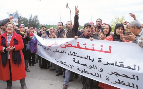 Fin de la trêve entre le SDJ et Ramid : La grève reprend ses droits dans le secteur de la justice