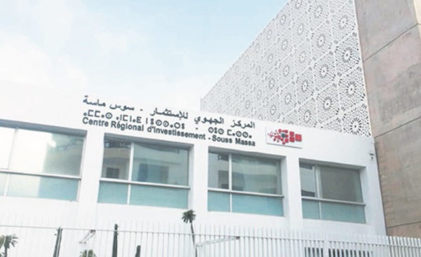 Le CRI de Souss-Massa lance un appel à projet pour financer la participation des coopératives et des TPME au Salon international de l'agroalimentaire