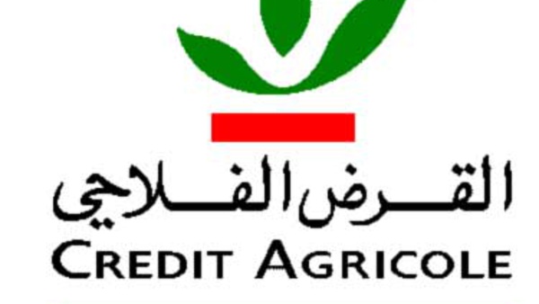 Le Crédit Agricole du Maroc enregistre un PNB en hausse à fin juin