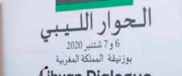 La Ligue arabe appelle les parties libyennes à poursuivre leurs engagements de bonne foi pour parvenir à une solution