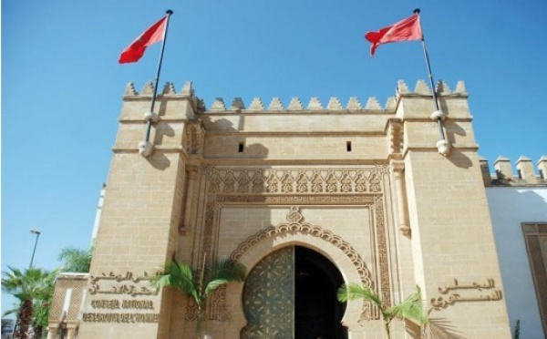 Agadir :  Rencontre nationale sur la démocratie participative