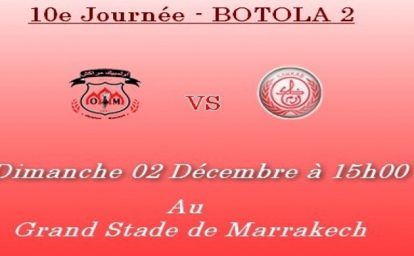 Marrakech à l’heure de son derby : KACM-OM pour une explication au sommet