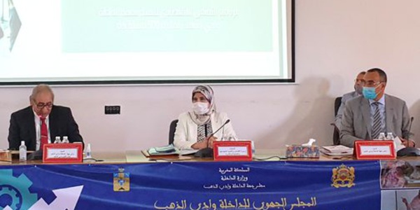 Lancement du programme régional d'autonomisation des femmes de Dakhla Oued Eddahab