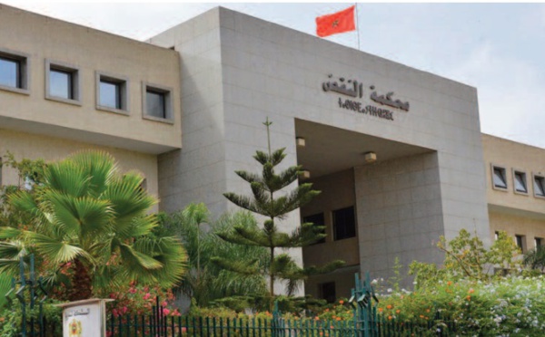 Le Conseil supérieur du pouvoir judiciaire appelle Amnesty International à cesser de s'ingérer dans les décisions de justice ou de tenter de les influencer