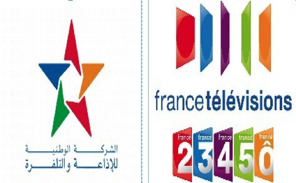 Médias : La SNRT et France Télévisions resserrent leurs liens de coopération