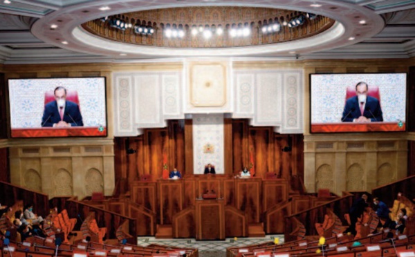 Examen en commission de la Chambre des représentants du projet de loi relatif à l'Instance de la probité, de la prévention et de la lutte contre la corruption