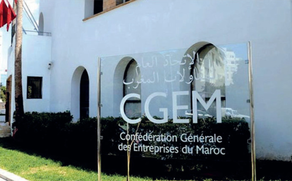 La CGEM publie un guide sur la “Cybersécurité en entreprise”