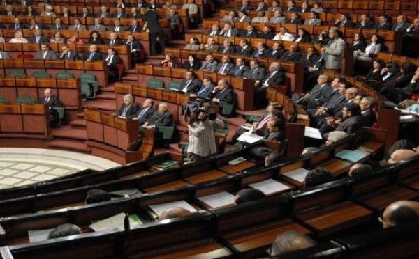Le Groupe fédéral à la Chambre des conseillers lève un lièvre : Le rajout de trop dans le projet de loi de Finances