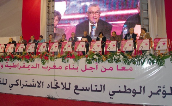 Election du Premier secrétaire par le IXème Congrès de l’USFP : Un deuxième tour pour départager Driss Lachgar et Ahmed Zaïdi