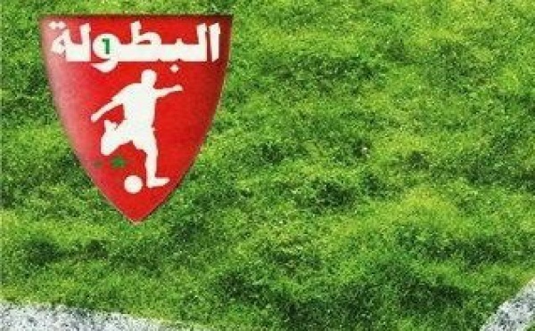 RBM-DHJ: 2-1 : Bouffée d’oxygène pour les Mellalis