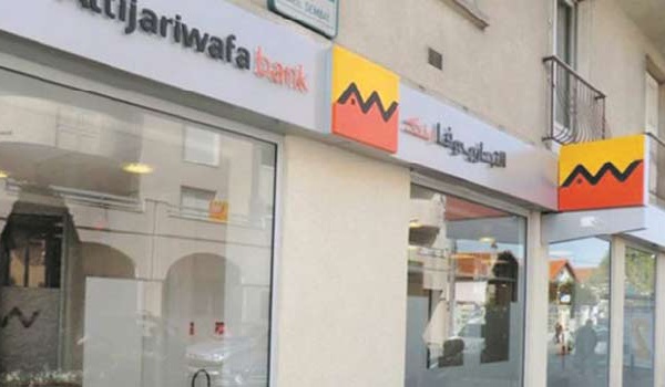 Attijariwafa bank décroche le titre “Top Performer RSE” de l’ année