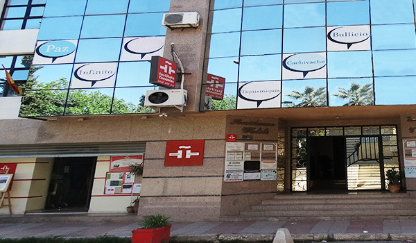 Ouverture de la saison culturelle de l’Institut Cervantès de Fès par un concert de musique andalouse