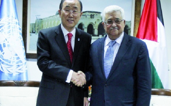 La Palestine à l’ONU