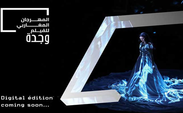 Une édition numérique pour le Festival maghrébin du film d’Oujda