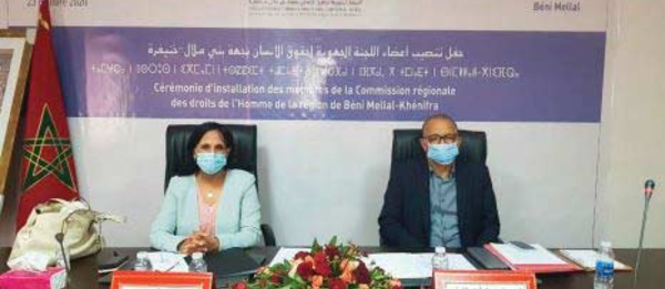 Installation des membres de la CRDH de Béni Mellal-Khénifra