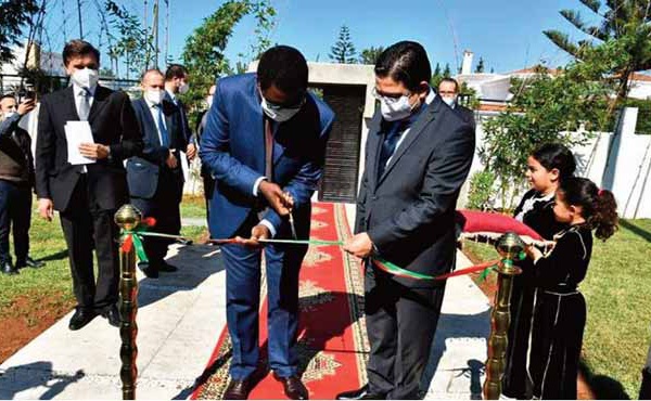 La Zambie se dote d' une ambassade au Maroc