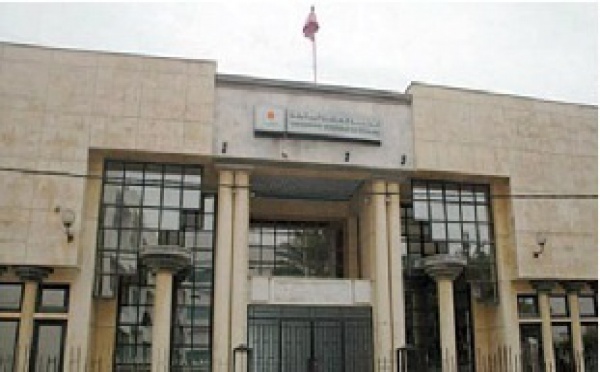 Emission par adjudication de bons  de Trésor à court, moyen et long termes