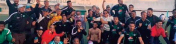 Le Stade Marocain retrouve la Botola Pro D2