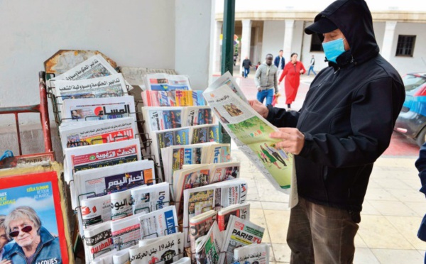 30 MDH supplémentaires alloués aux entreprises de presse