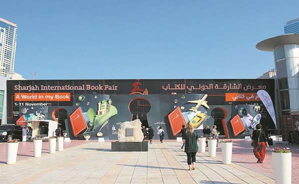 Ouverture du Salon international du livre de Charjah avec la participation du Maroc