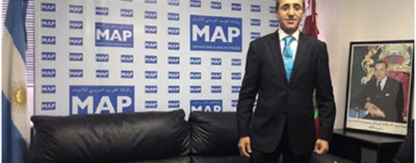 Yassir Farès : Le Maroc aspire à renforcer sa coopération avec les pays d’Amérique latine et des Caraïbes