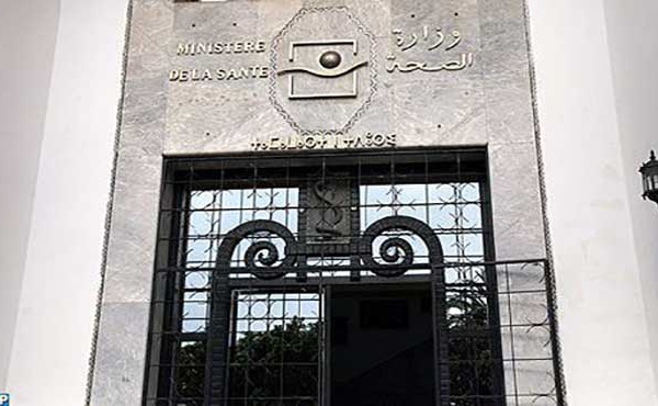 Le ministère de la Santé dément l'authenticité d' un document sur la stratégie de vaccination anti-Covid-19