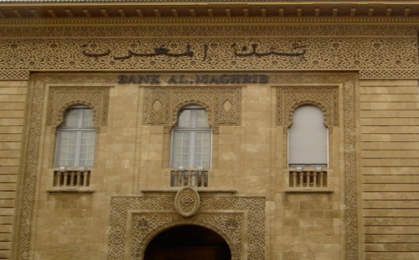 L’industrie marocaine traîne les pieds