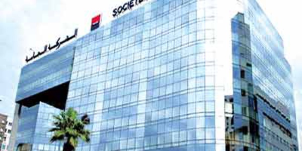 Triple consécration de Société Générale Maroc aux African Banking Awards