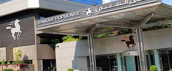 La BCP enregistre un résultat net consolidé en baisse à fin septembre