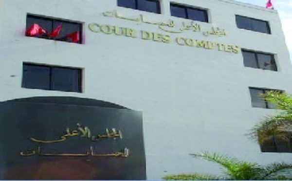 Promotions à la Cour des comptes
