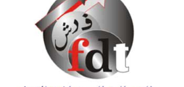 La FDT salue l'intervention des FAR pour la libération du passage d'El Guerguarat