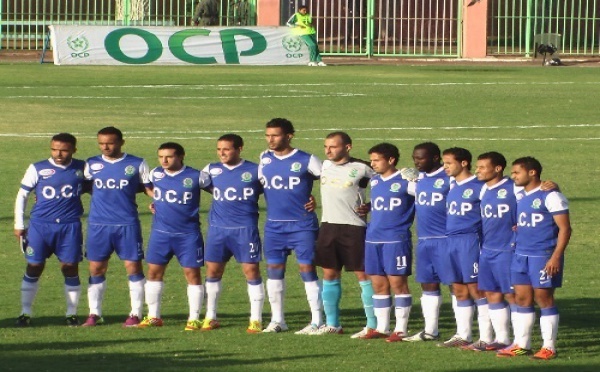 La pelouse du complexe OCP sera-t-elle retapée à temps?