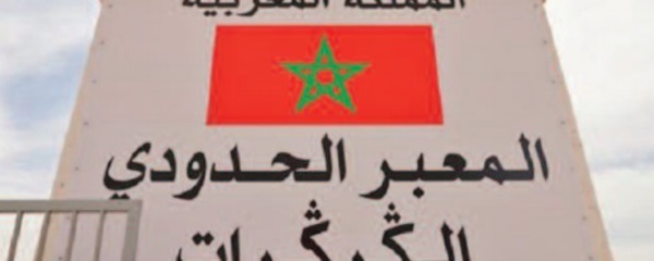 Plus de 100 personnalités italiennes apportent leur soutien à la position marocaine