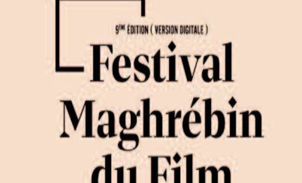 Coup d’ envoi du Festival maghrébin du film d’Oujda