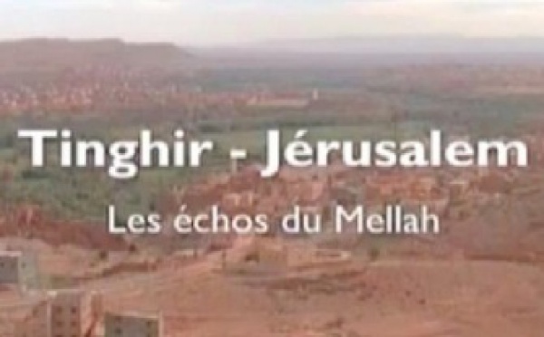 Inquisiteurs de l’art