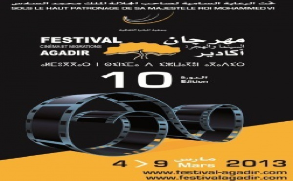 Plusieurs films en compétition pour l’Arganier d’or ad’Agadir
