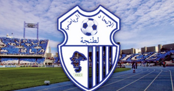 L’Ittihad de Tanger, entre réorganisation interne et ambition de titres