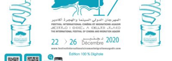 La 17ème édition du Festival international Cinéma et migrations d’Agadir en digital