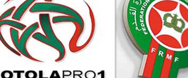 La Botola Pro1 reprend du service