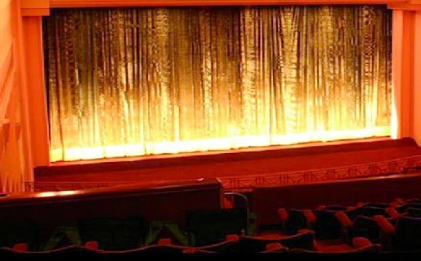 Clôture du Festival  national du film de Tanger