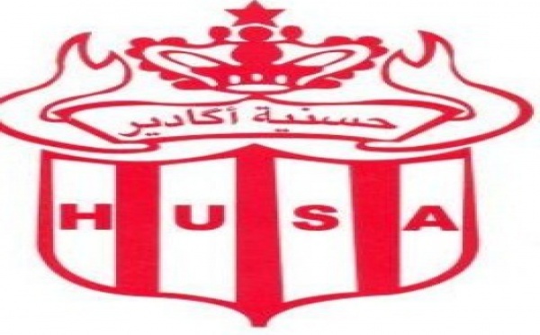 Le Hassania renoue  avec la victoire