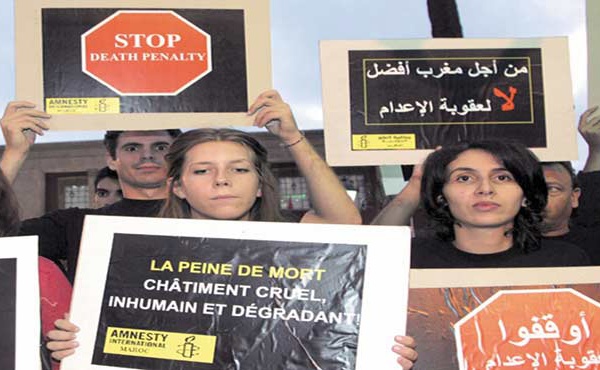 Le vibrant appel de l'OMDH