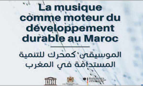 L’UNESCO veut contribuer au développement de la chaîne de valeur de l’industrie musicale au Maroc