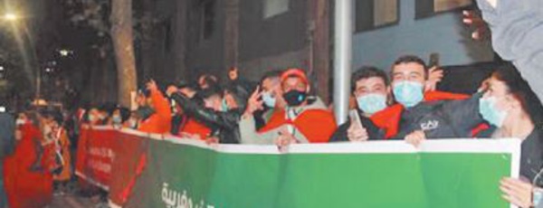 Grande manifestation à Barcelone pour soutenir la décision américaine