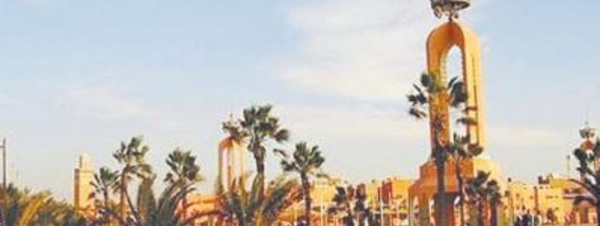 La décision américaine, un pas ultime qui devrait conduire tout le monde à intégrer la réalité